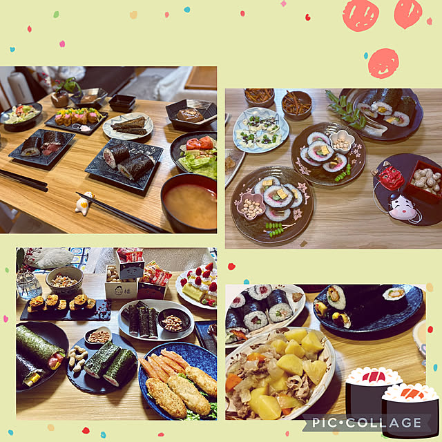 CoCo0617さんの部屋