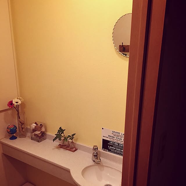 punkalotさんの実例写真