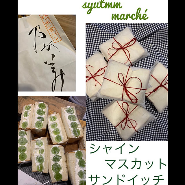 syutmmさんの実例写真