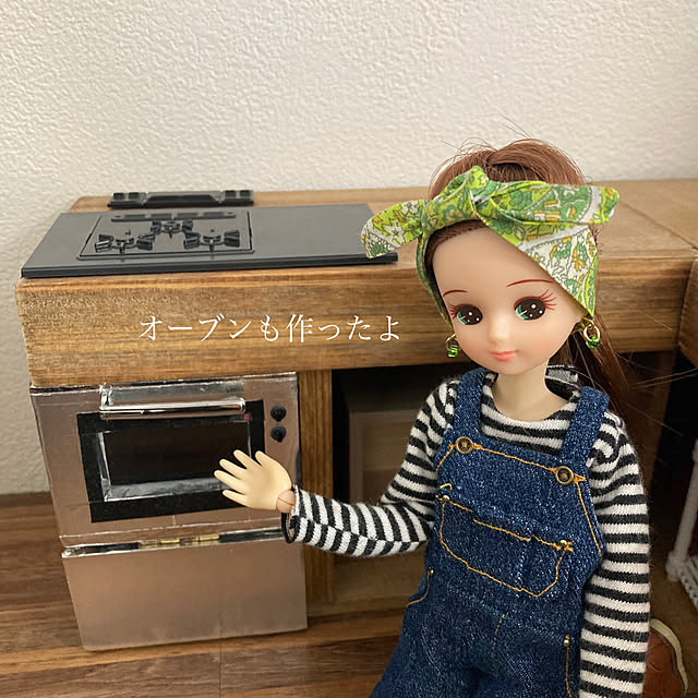 FUJICOさんの部屋