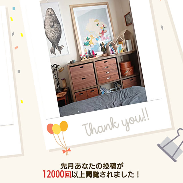SARON_TSUBAKIさんの実例写真