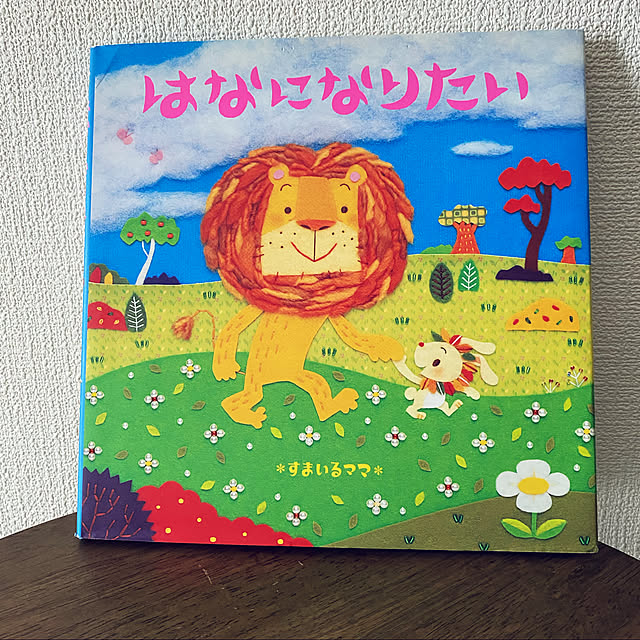 ohanaさんの実例写真