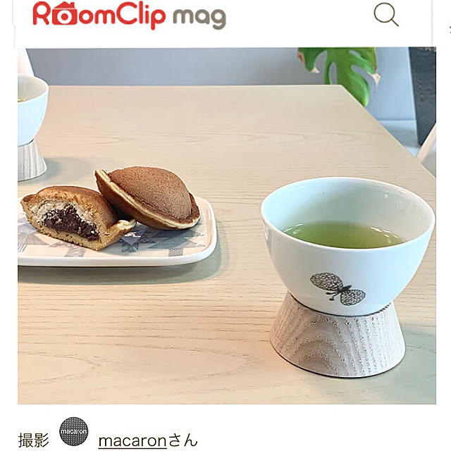 macaronさんの実例写真