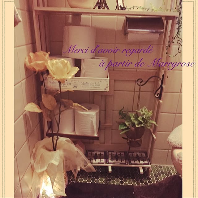 maria.rさんの実例写真