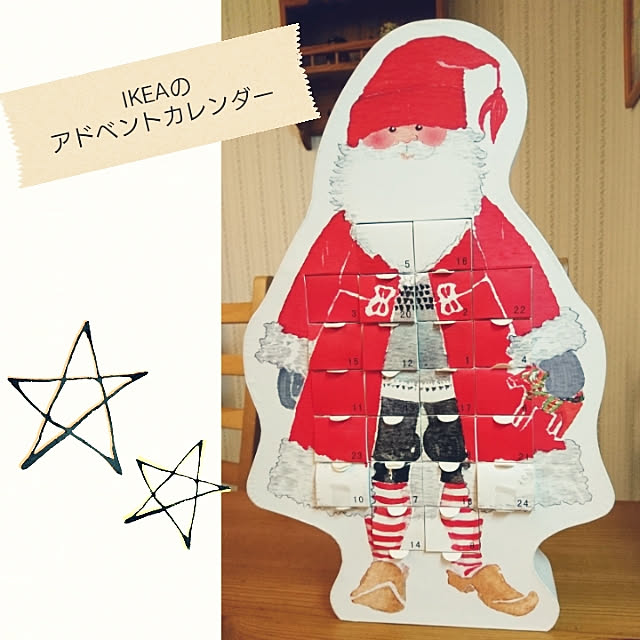 cherryさんの実例写真