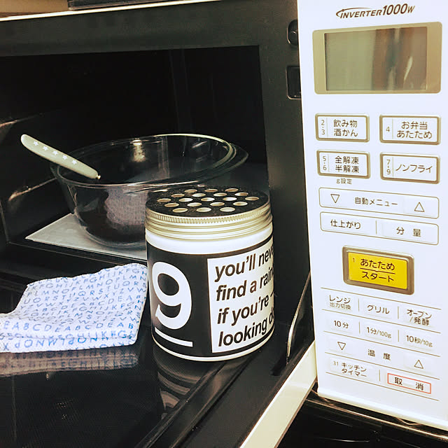 yukaさんの実例写真
