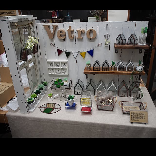 Vetroさんの実例写真