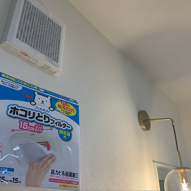 h_home.hさんの実例写真