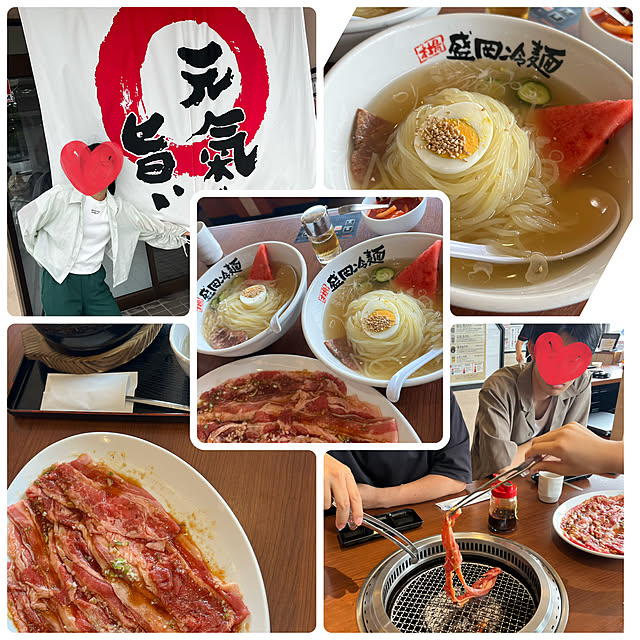 rikuerinka86さんの部屋
