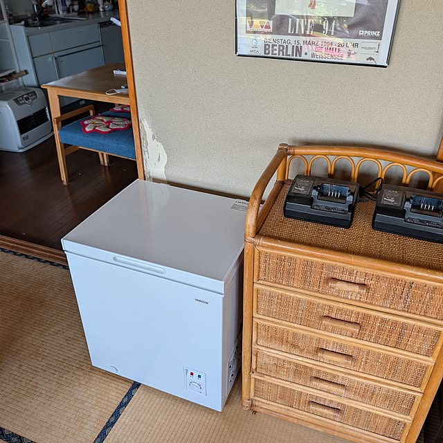 fuchan0930さんの部屋