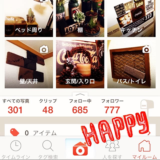 Satoさんの実例写真