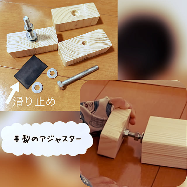 Akitaさんの部屋
