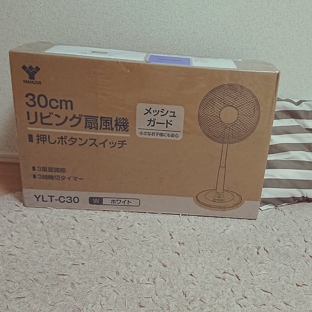 R2さんの実例写真