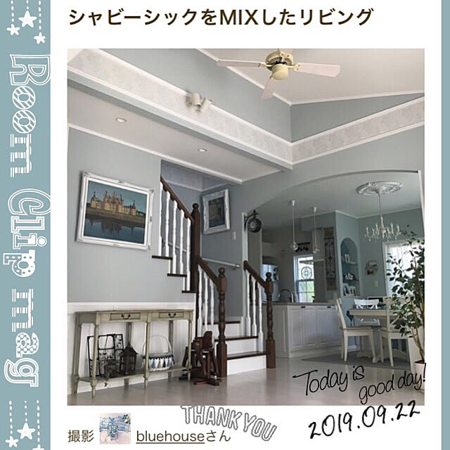 bluehouseさんの実例写真