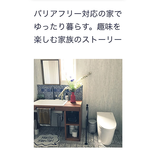 orange-toastさんの実例写真