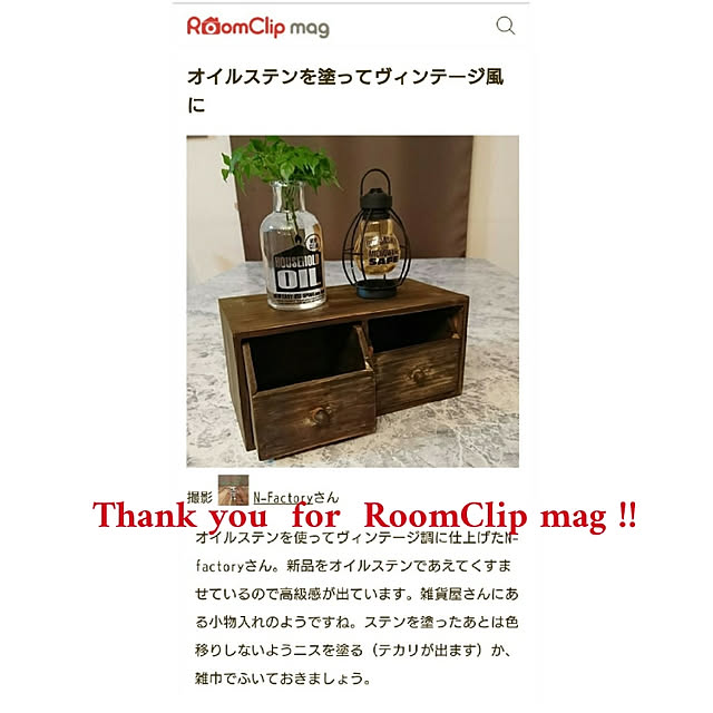 N-Factoryさんの実例写真