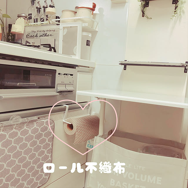 hiroさんの実例写真