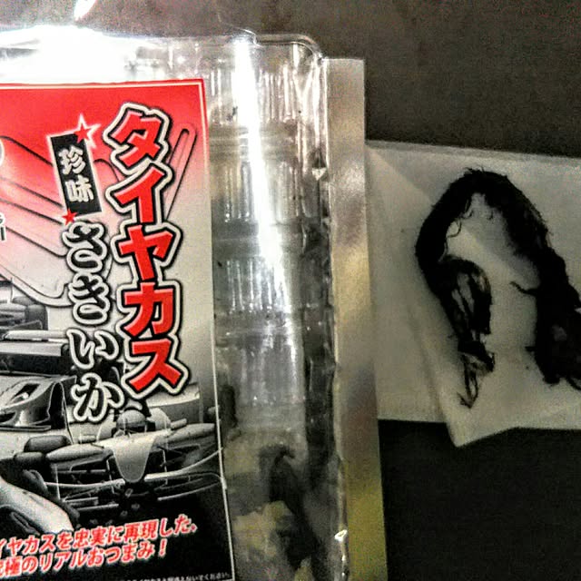 4-3さんの実例写真