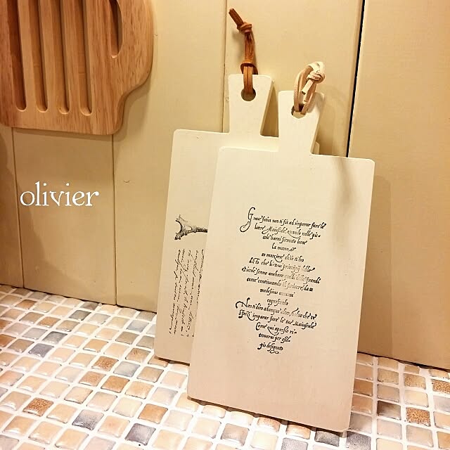 olivierさんの実例写真