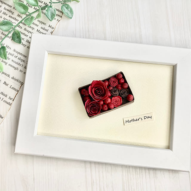 maki_papercraftさんの部屋