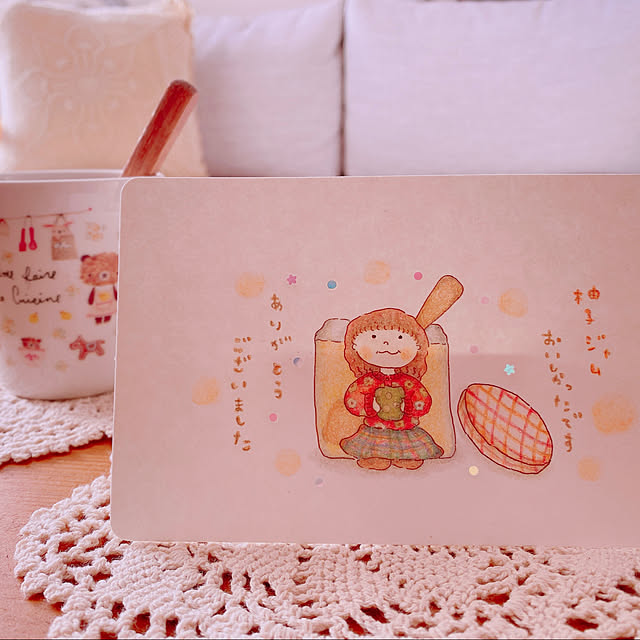 privateroomさんの実例写真