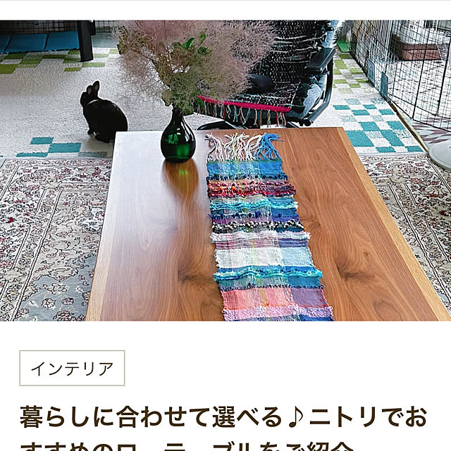 portulacaさんの実例写真