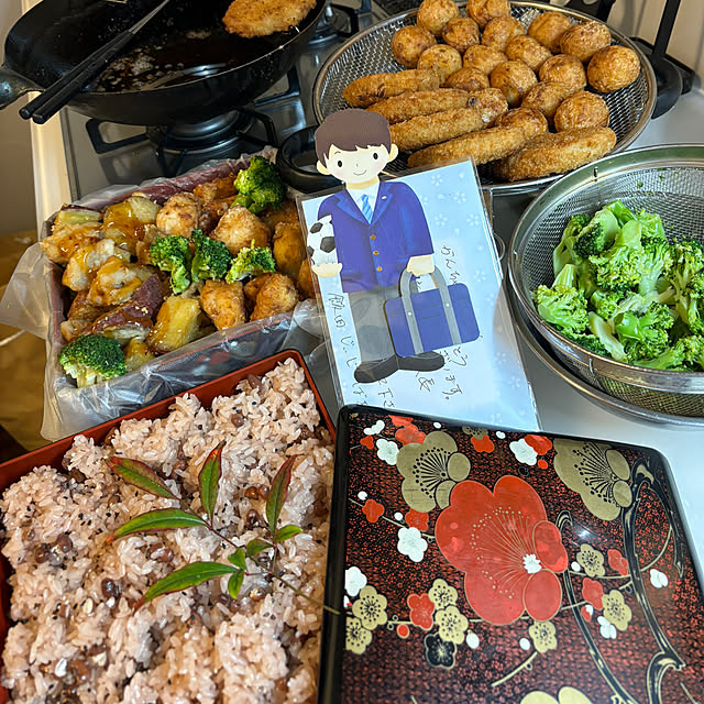 syutmmさんの部屋