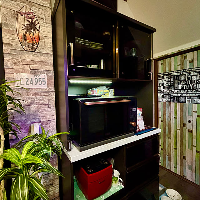 tututu0204さんの部屋