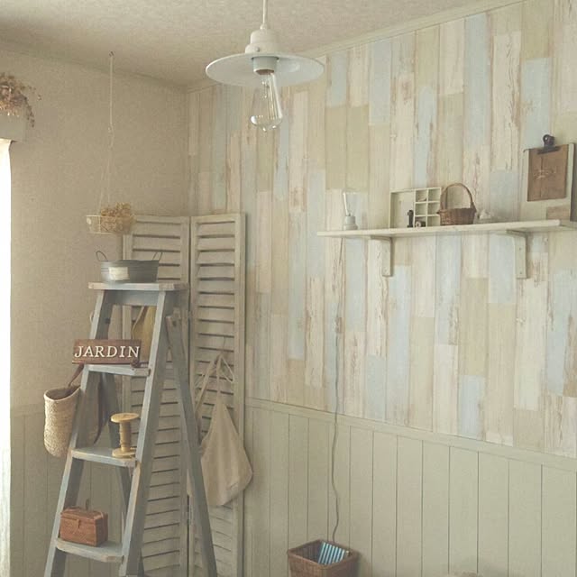 DailyRoomclip