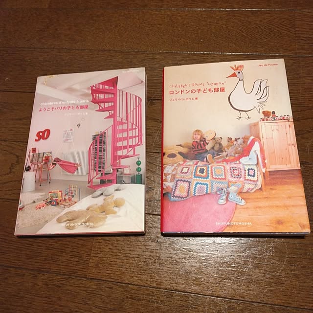 4696さんの実例写真