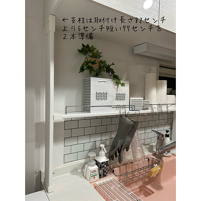 tanboさんの実例写真