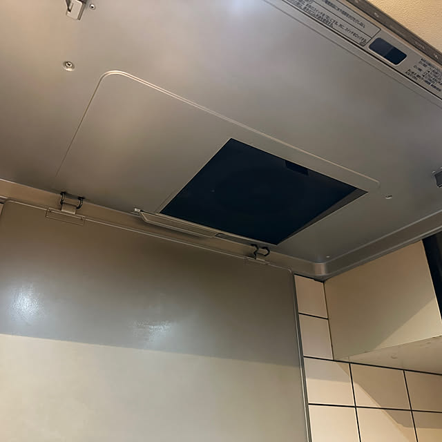 gasgonさんの部屋