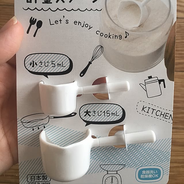 LoversS7h8r9さんの実例写真