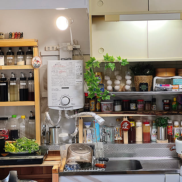 hoanghaofficalさんの部屋