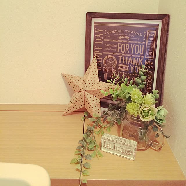 happy-momentさんの実例写真