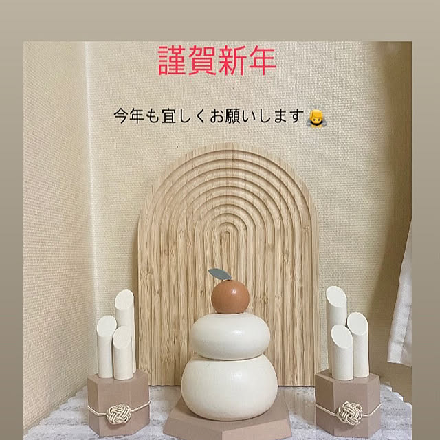 YuuKoさんの実例写真