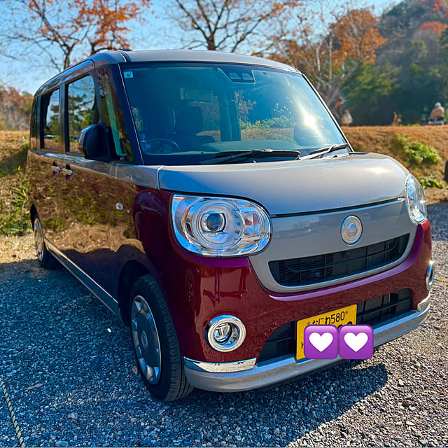 tututu0204さんの部屋