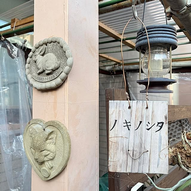 botanさんの部屋