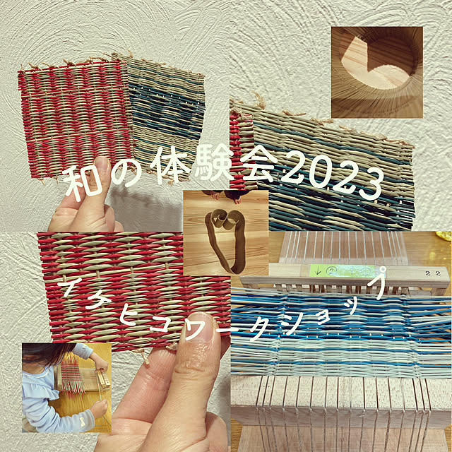 sizen.sozaiga.sukiさんの実例写真