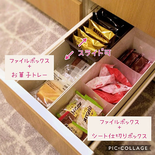 mippiさんの実例写真