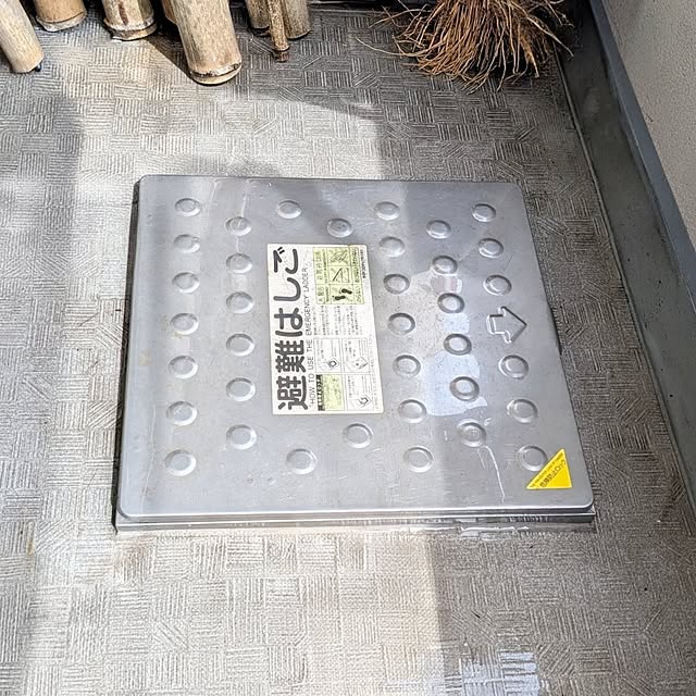 ToReTaRiさんの部屋