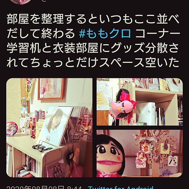 ChaminosukeAさんの実例写真