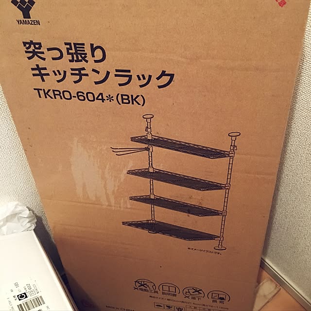 k_dinoさんの実例写真