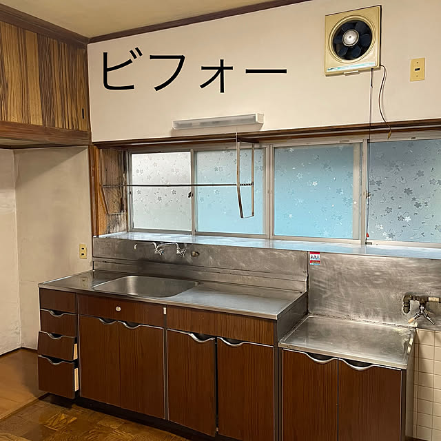 hachitomo9324さんの部屋