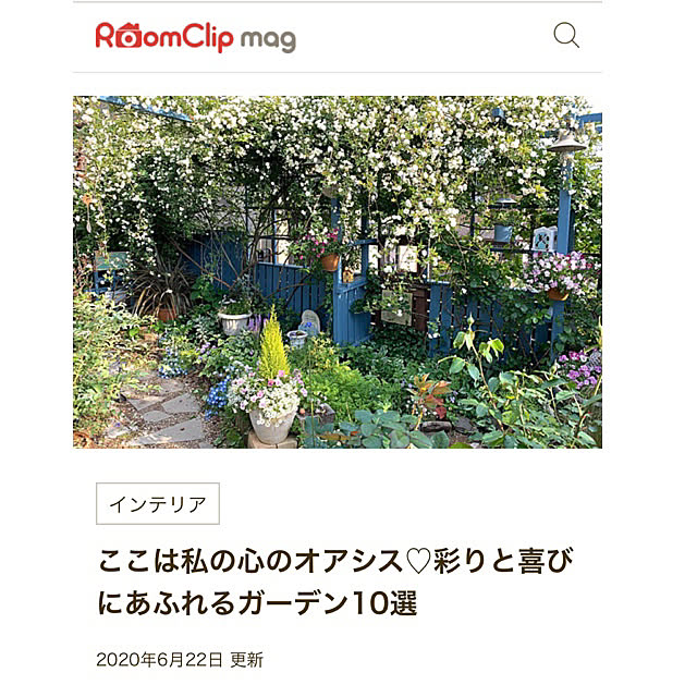 amiさんの実例写真