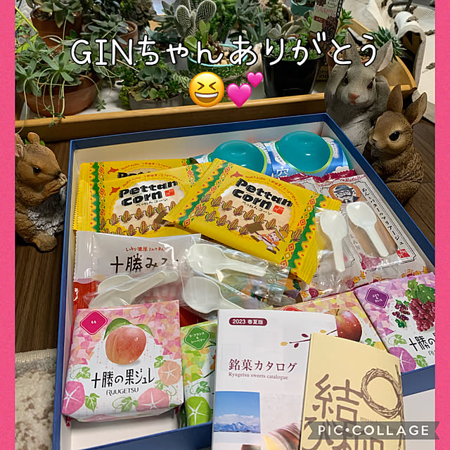 Aqettyさんの実例写真