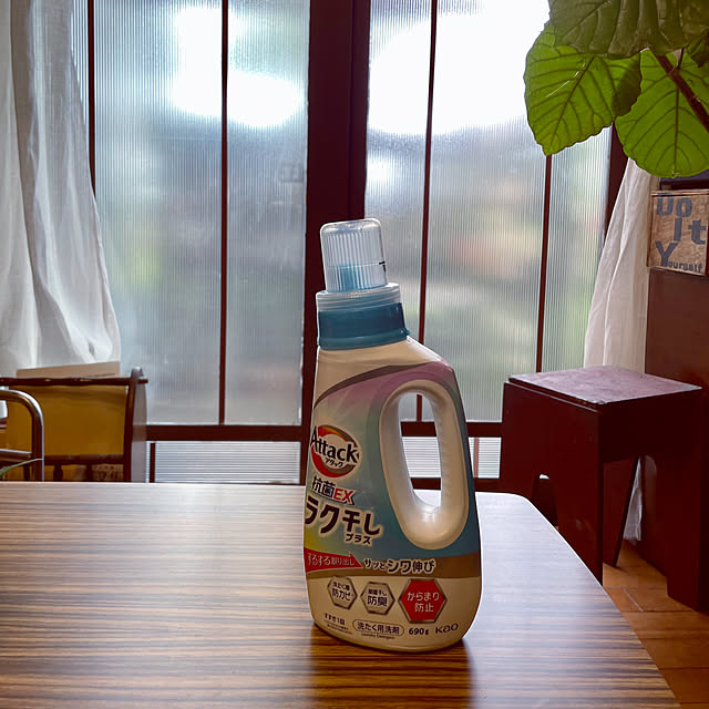 burubonさんの部屋