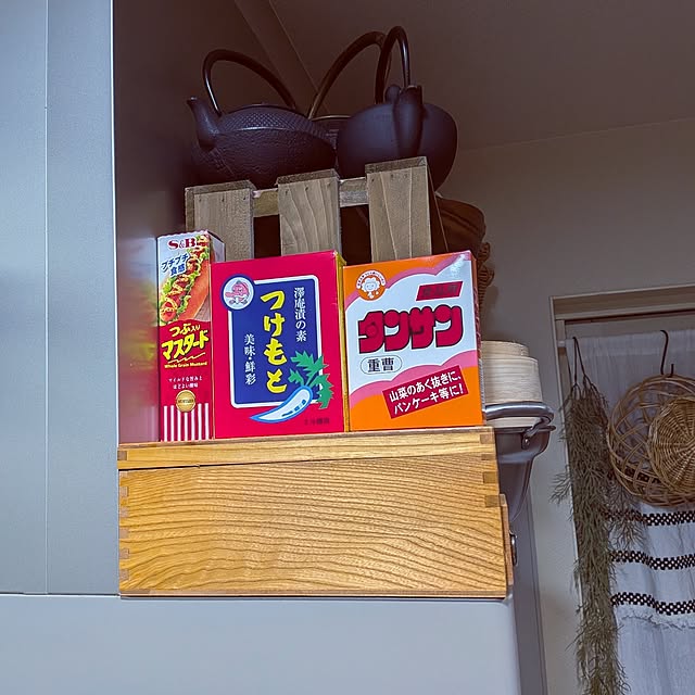 umeboshicyanさんの実例写真