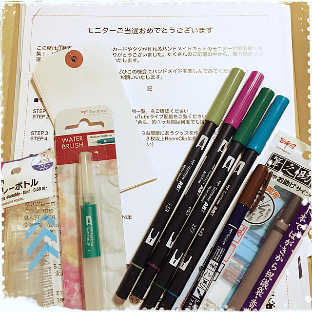 NaturalMarbleYoghurtさんの実例写真