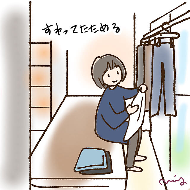 mi-saさんの部屋